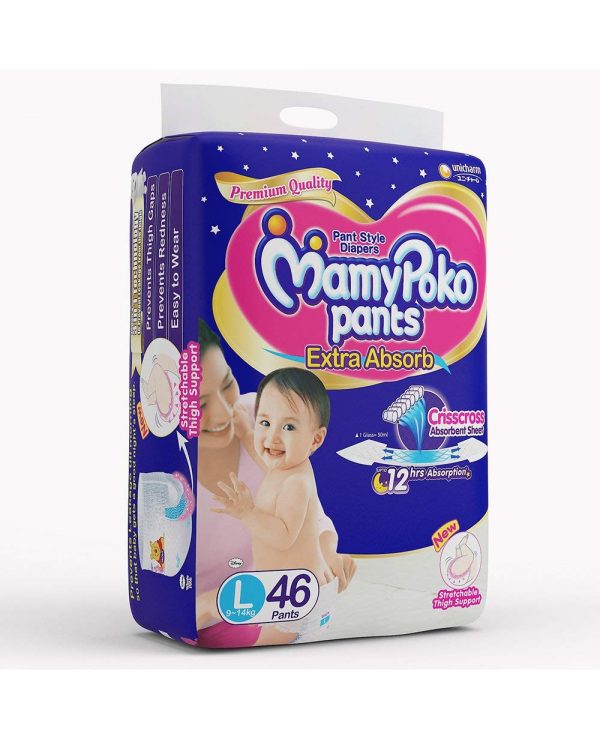 MamyPoko Pant Diapers Extra absorb 46pcs | buy diapers online in bd