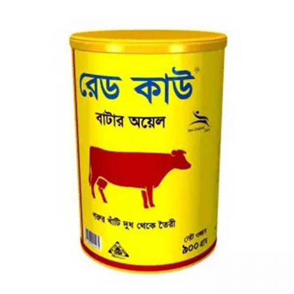 Red Cow Butter Oil 900gm | Buy Butter oil online in bd
