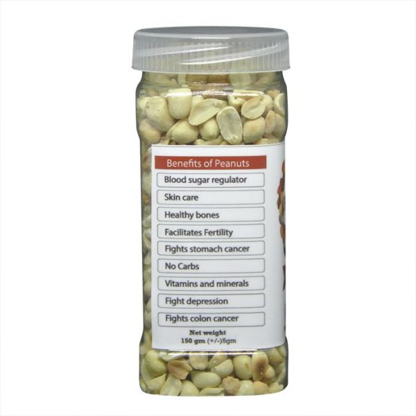Salted Peanut price in Bangladesh