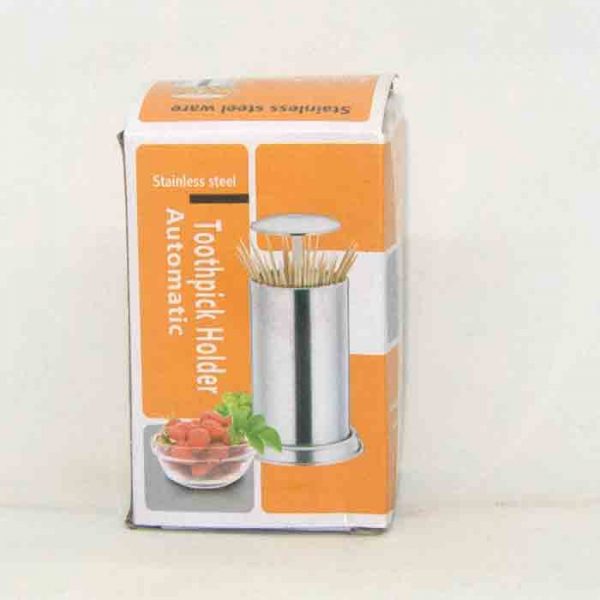 Automatic Toothpick Holder Stainless Steel | Toothpick Holder price in bd