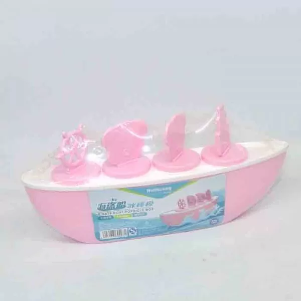 Ice cream Mold | Buy ice cream mold online in bd | mold price in Dhaka