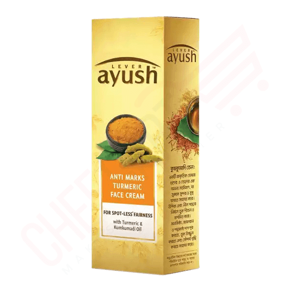 Lever Ayush Face Cream Anti Marks Turmeric 50 gm | Face Cream bd