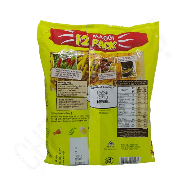 Maggi 12pcs family masala Noodles | maggi noodles price in bd