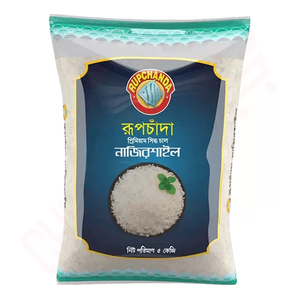 Rupchanda Nazirshail Rice 5 kg | Nazirshail Rice price