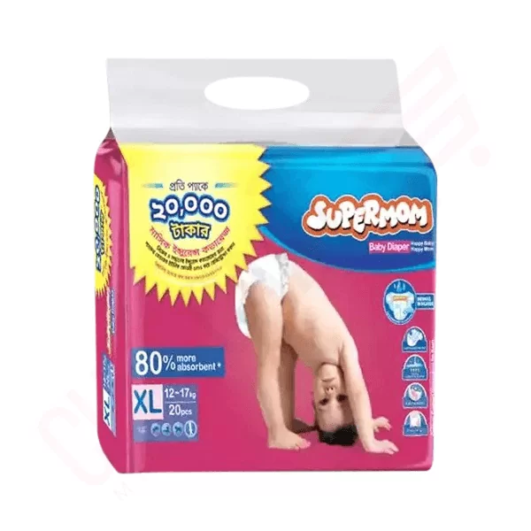 SUPERMOM Baby Diaper Belt XL 12-17 kg 20 pcs | diaper price