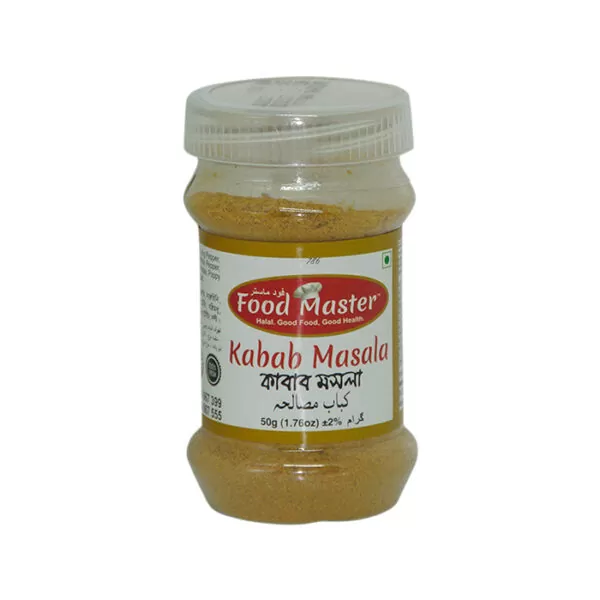 Food Master Kabab Masala 50gm | Kabab Masala price in bd
