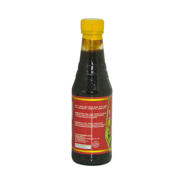 He Shun Yuan BBQ Sauce 320gm | bbq sauce buy in bangladesh