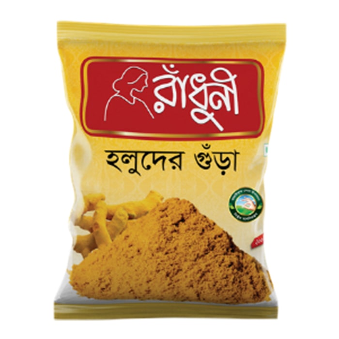 radhuni-turmeric-powder-50g-price-in-bangladesh