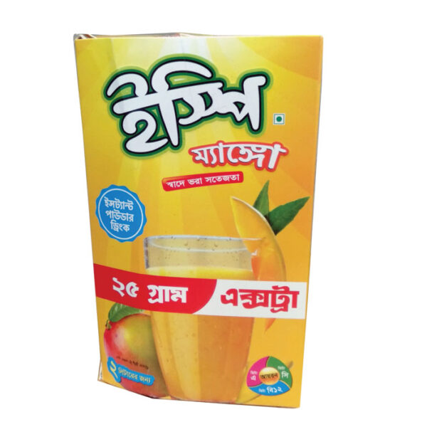 ispy mango istant drinking powder 250gm