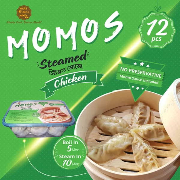 steamed chicken momo